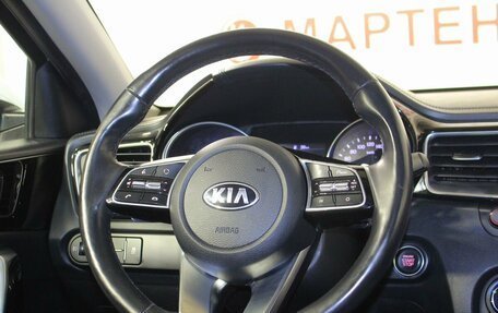 KIA cee'd III, 2019 год, 1 765 000 рублей, 17 фотография