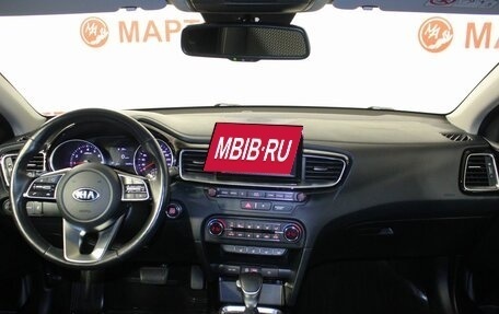 KIA cee'd III, 2019 год, 1 765 000 рублей, 16 фотография