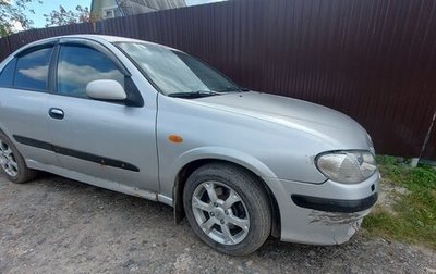 Nissan Almera, 2001 год, 170 000 рублей, 1 фотография