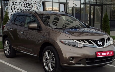 Nissan Murano, 2013 год, 1 600 000 рублей, 1 фотография