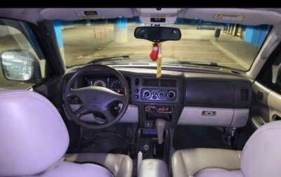 Mitsubishi Montero Sport, 2000 год, 375 000 рублей, 1 фотография