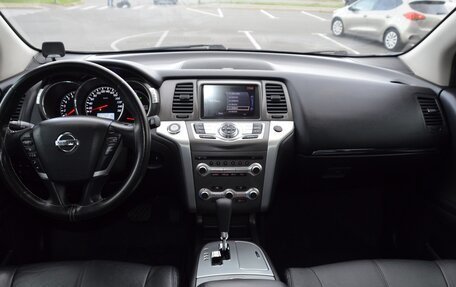 Nissan Murano, 2013 год, 1 600 000 рублей, 13 фотография