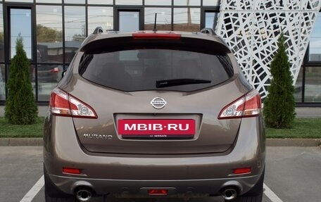Nissan Murano, 2013 год, 1 600 000 рублей, 5 фотография