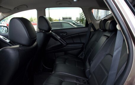 Nissan Murano, 2013 год, 1 600 000 рублей, 14 фотография