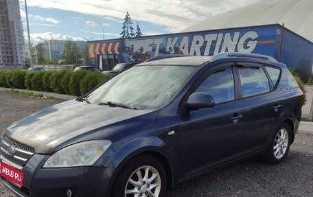 KIA cee'd I рестайлинг, 2007 год, 650 000 рублей, 1 фотография