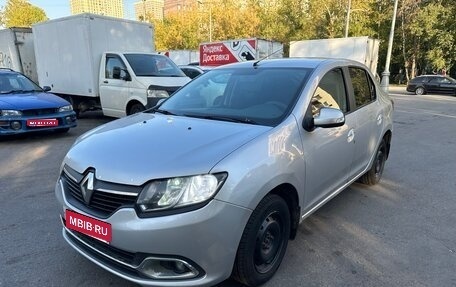 Renault Logan II, 2014 год, 550 000 рублей, 1 фотография