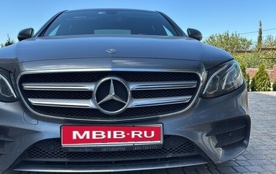 Mercedes-Benz E-Класс, 2019 год, 3 500 000 рублей, 1 фотография