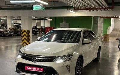 Toyota Camry, 2017 год, 2 550 000 рублей, 1 фотография