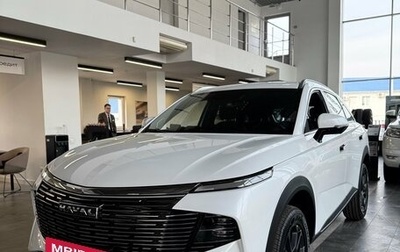 Haval F7, 2025 год, 2 699 000 рублей, 1 фотография