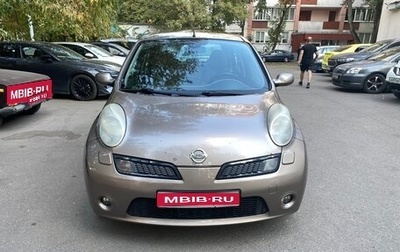 Nissan Micra III, 2008 год, 490 000 рублей, 1 фотография
