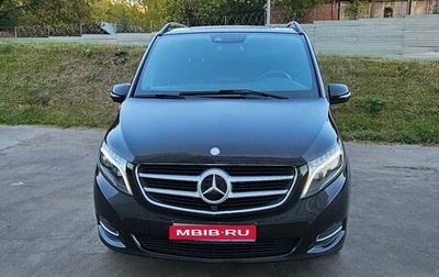 Mercedes-Benz V-Класс, 2017 год, 6 300 000 рублей, 1 фотография
