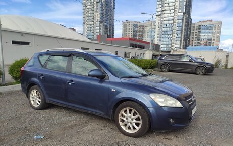 KIA cee'd I рестайлинг, 2007 год, 650 000 рублей, 5 фотография