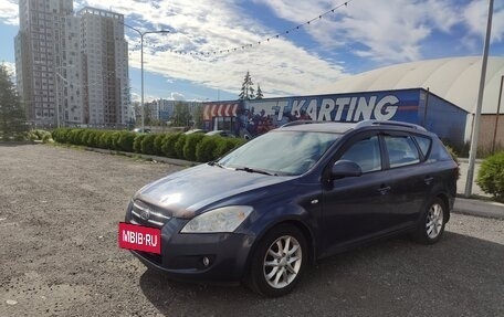 KIA cee'd I рестайлинг, 2007 год, 650 000 рублей, 8 фотография