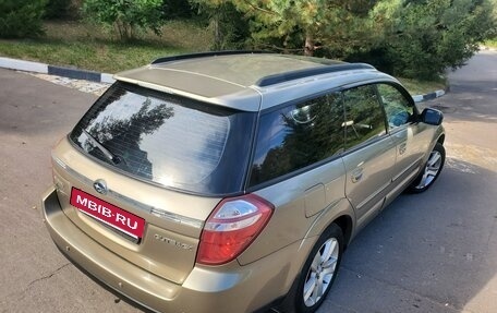 Subaru Outback III, 2007 год, 990 000 рублей, 5 фотография