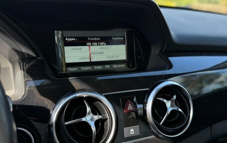 Mercedes-Benz GLK-Класс, 2015 год, 2 650 000 рублей, 15 фотография