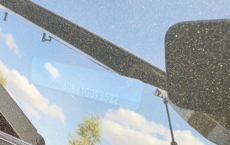 Mercedes-Benz GLK-Класс, 2015 год, 2 650 000 рублей, 20 фотография