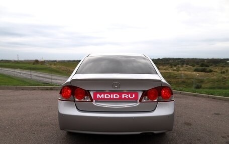 Honda Civic VIII, 2007 год, 828 540 рублей, 4 фотография