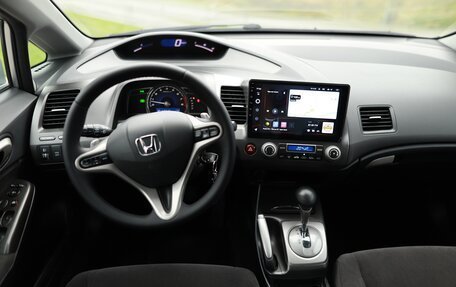 Honda Civic VIII, 2007 год, 828 540 рублей, 13 фотография