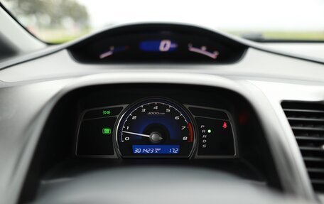 Honda Civic VIII, 2007 год, 828 540 рублей, 15 фотография