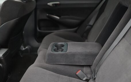Honda Civic VIII, 2007 год, 828 540 рублей, 11 фотография