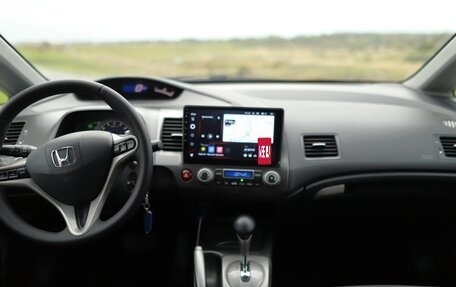 Honda Civic VIII, 2007 год, 828 540 рублей, 12 фотография