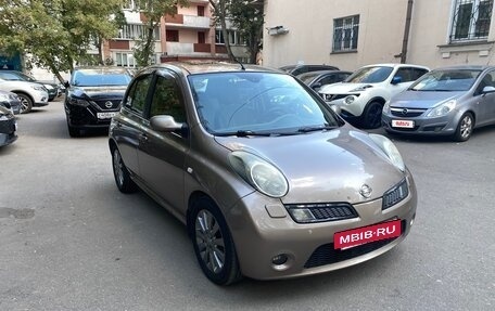 Nissan Micra III, 2008 год, 490 000 рублей, 20 фотография