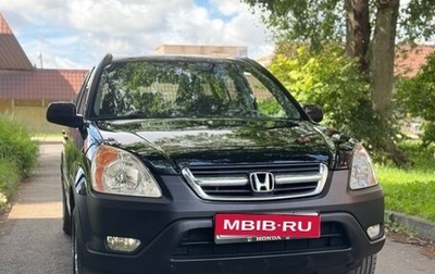 Honda CR-V II рестайлинг, 2002 год, 647 000 рублей, 1 фотография