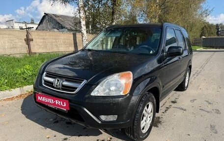 Honda CR-V II рестайлинг, 2002 год, 647 000 рублей, 13 фотография