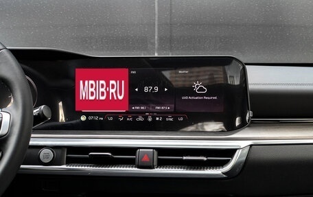 KIA K5, 2024 год, 3 690 000 рублей, 18 фотография
