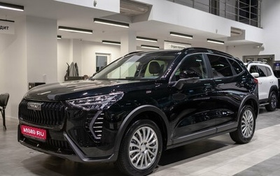 Haval Jolion, 2025 год, 2 449 000 рублей, 1 фотография