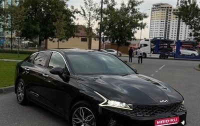 KIA K5, 2021 год, 2 480 000 рублей, 1 фотография