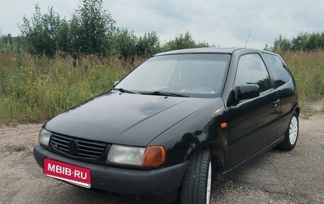 Volkswagen Polo III рестайлинг, 1995 год, 150 000 рублей, 1 фотография
