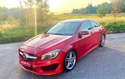 Mercedes-Benz CLA, 2014 год, 1 720 000 рублей, 1 фотография