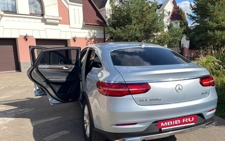 Mercedes-Benz GLE Coupe, 2016 год, 3 778 000 рублей, 6 фотография