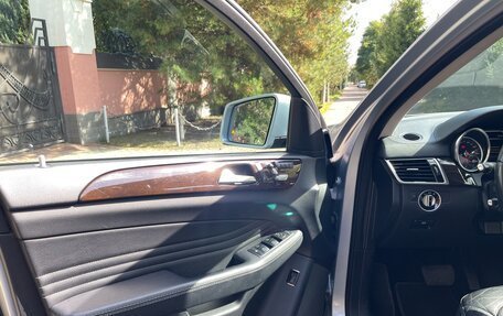 Mercedes-Benz GLE Coupe, 2016 год, 3 778 000 рублей, 17 фотография