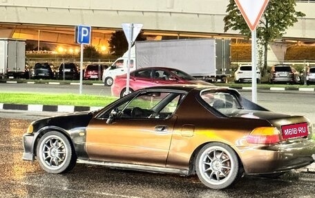 Honda Civic VII, 1992 год, 870 000 рублей, 5 фотография