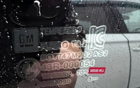 Chevrolet Spark IV, 2018 год, 1 000 000 рублей, 25 фотография