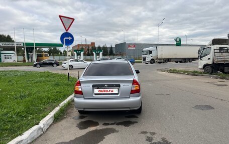 Hyundai Accent II, 2007 год, 375 000 рублей, 11 фотография