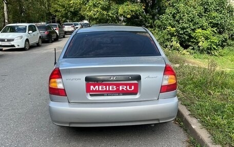 Hyundai Accent II, 2007 год, 375 000 рублей, 4 фотография