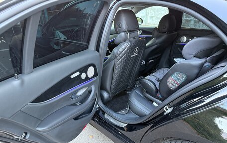 Mercedes-Benz E-Класс, 2020 год, 4 300 000 рублей, 12 фотография