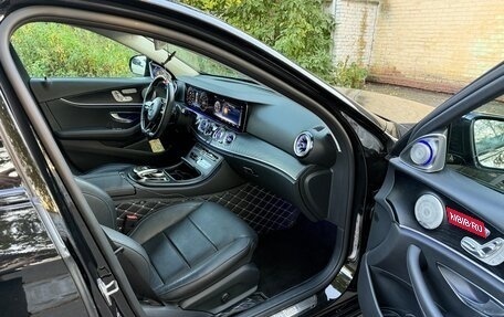 Mercedes-Benz E-Класс, 2020 год, 4 300 000 рублей, 10 фотография