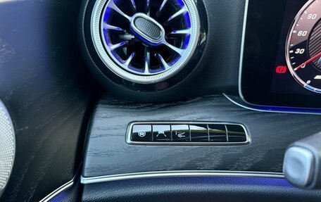Mercedes-Benz E-Класс, 2020 год, 4 300 000 рублей, 17 фотография