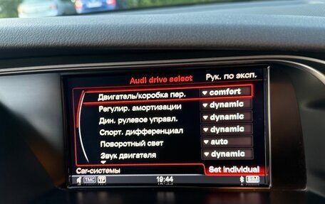 Audi A4, 2009 год, 1 200 000 рублей, 16 фотография