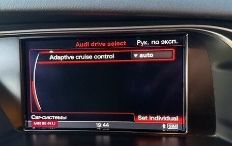 Audi A4, 2009 год, 1 200 000 рублей, 17 фотография