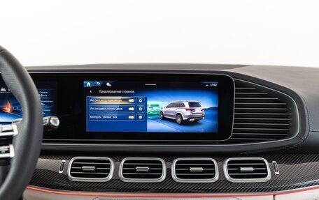 Mercedes-Benz GLS AMG, 2025 год, 28 990 000 рублей, 25 фотография