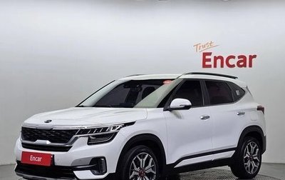 KIA Seltos I, 2021 год, 1 750 000 рублей, 1 фотография