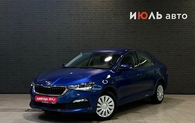 Skoda Rapid II, 2021 год, 1 599 000 рублей, 1 фотография