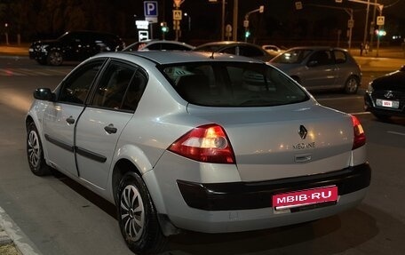 Renault Megane II, 2004 год, 275 000 рублей, 1 фотография