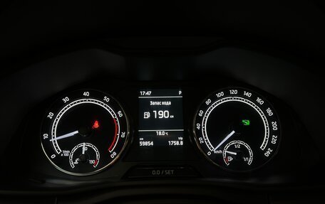 Skoda Rapid II, 2021 год, 1 599 000 рублей, 23 фотография