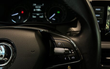 Skoda Rapid II, 2021 год, 1 599 000 рублей, 19 фотография